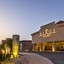 Ghazala Resort & Spa