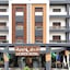 Le Reve Hotel