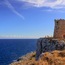 Minervino di Lecce