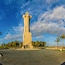 Huelva