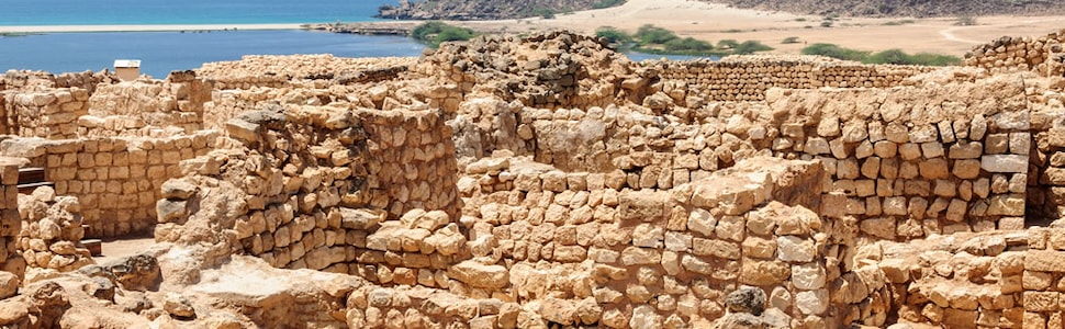 Itinerario della crociera Da Pireo (Atene) a Doha (Qatar) - Oceania Cruises