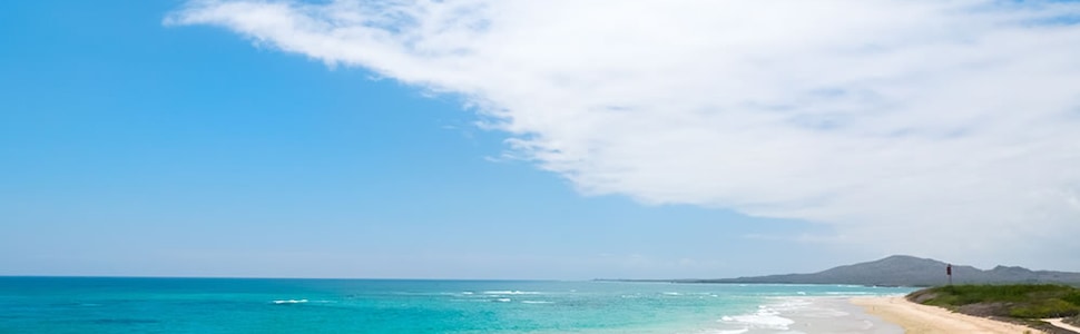 Itinerario della crociera Isole Galapagos - Celebrity Cruises